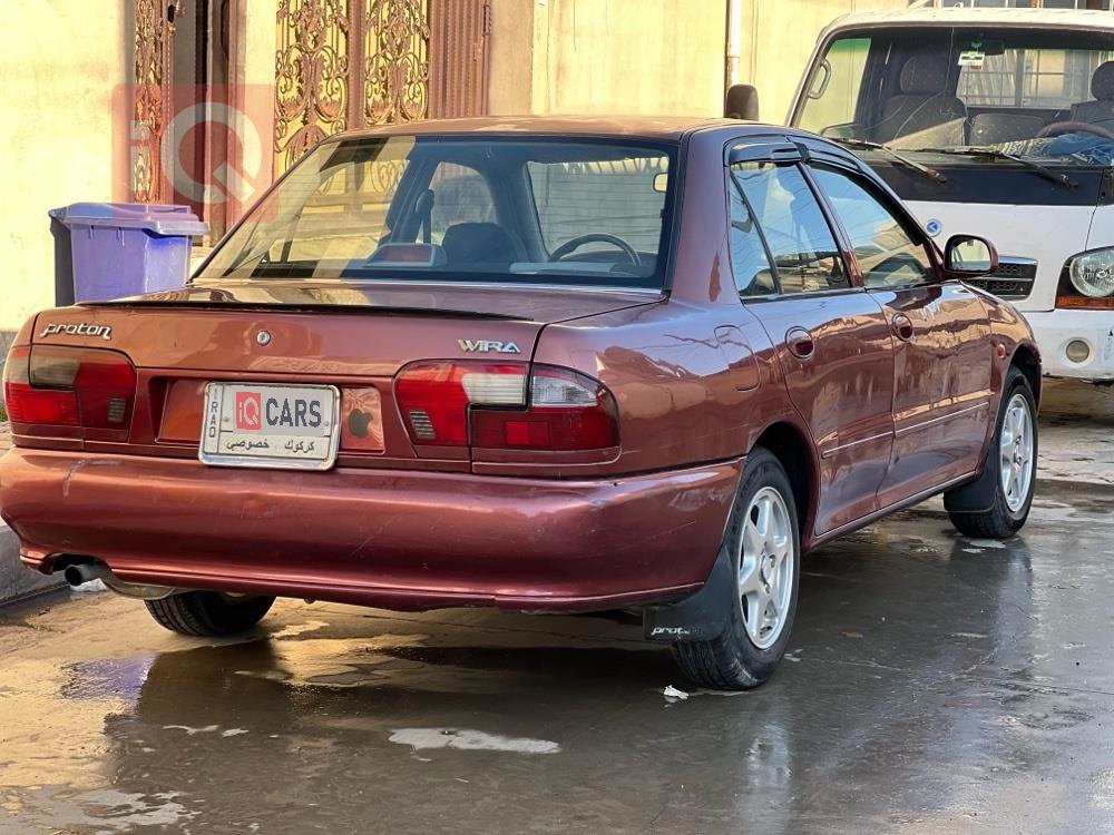 بروتون ويرا